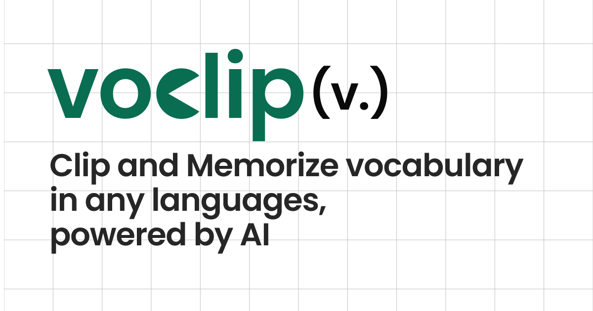 Voclip